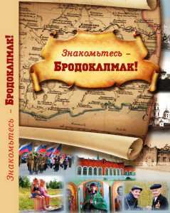 oblogka_отправить - копия