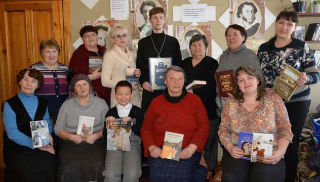 День православной книги.