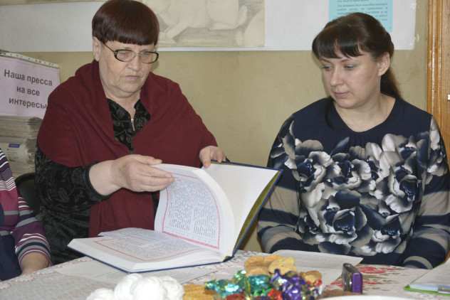 Знакомство с православной книгой