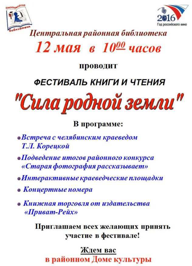 1616546516541